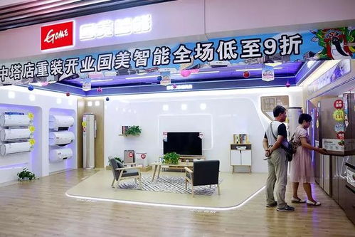 徐州无线智慧家居品牌—打造未来生活新体验