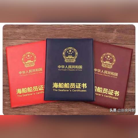 揭秘QQ聊天记录盗取技巧，风险与防范一览表