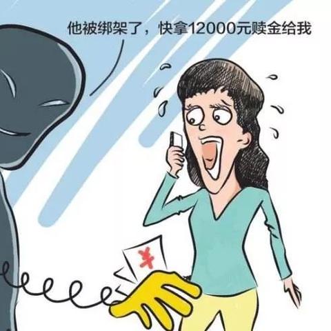 揭秘QQ聊天记录盗取技巧，风险与防范一览表