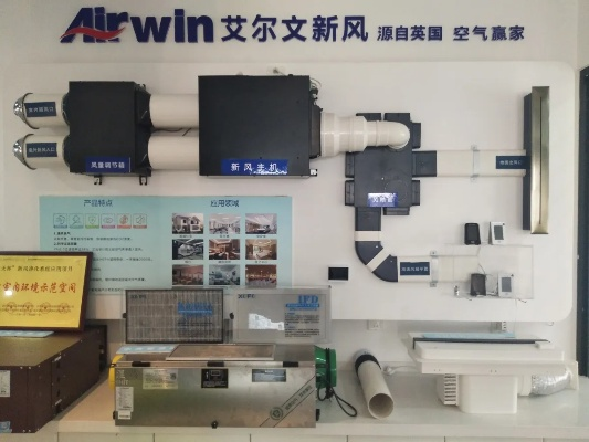 河北免装修新风机品牌介绍