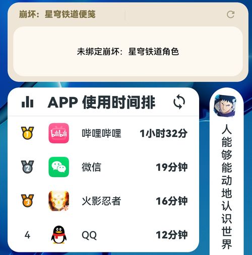羊小咩便荔卡套现，资金到账时间揭秘！