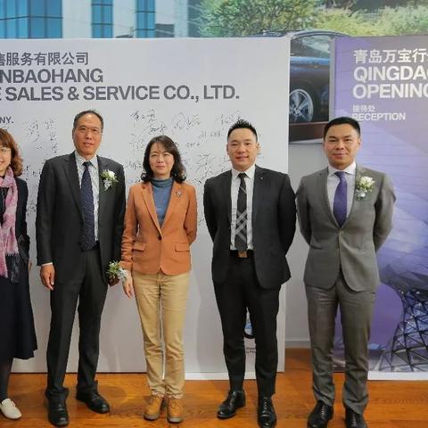 汽车品牌授权书的全解析