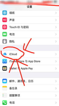 微信聊天记录删除了还能找回吗？揭秘恢复技巧与案例分享