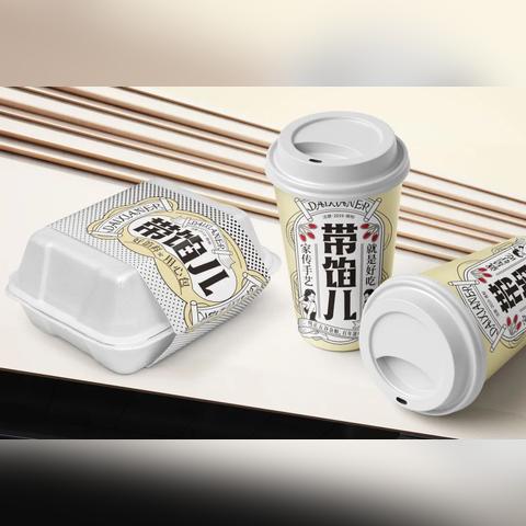 打造餐饮品牌连锁策划方案