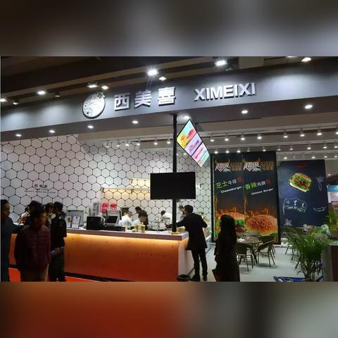 打造餐饮品牌连锁策划方案