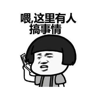 微信聊天记录如何修改聊天记录？真相大揭秘！