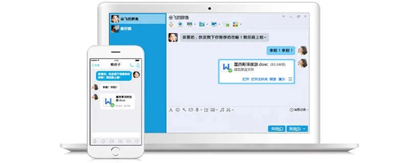 如何恢复已删除的手机QQ聊天记录，实用指南与案例分享