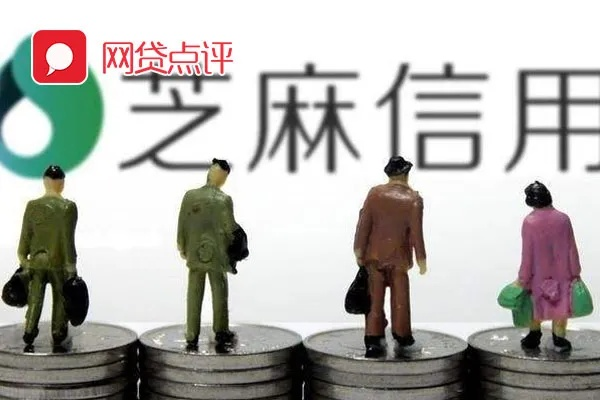 揭秘网贷提现与花呗套现的黑科技，风险与后果一览表