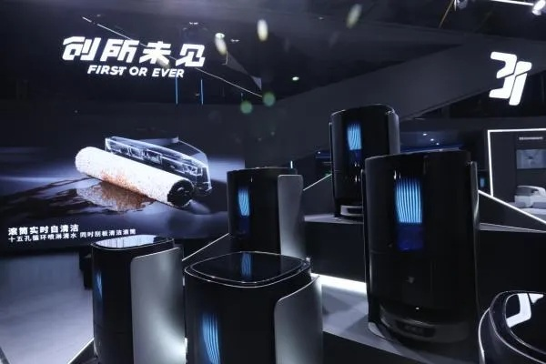 探索智能家电新潮流，新品牌与创新技术大盘点