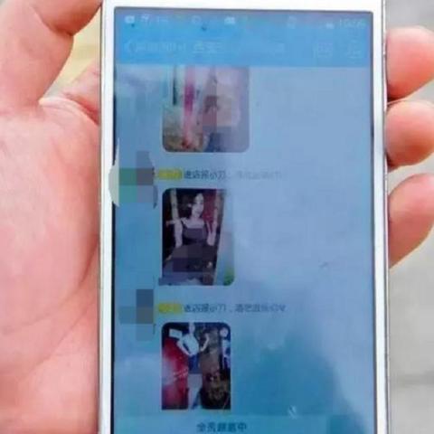 老公查老婆QQ聊天记录，爱还是控制？一篇深度解析