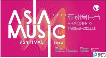 北京顺义羊小咩享花卡套出惊喜，畅享生活新体验！