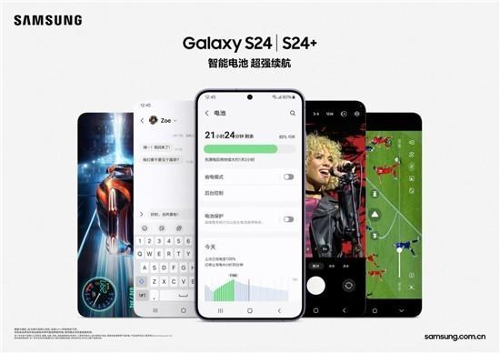 轻松掌握三星手机微信聊天记录，高效管理你的沟通
