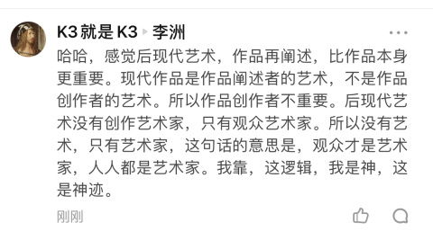 羊小咩便荔卡套出来需要手续费吗？一文揭秘！