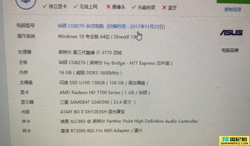 羊小咩便荔卡套出来需要手续费吗？一文揭秘！