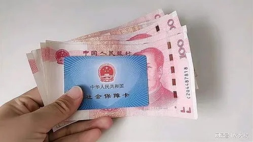 贵州银行医保卡取现指南，一步步了解取现规则与流程