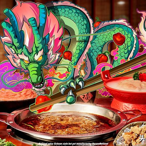餐饮品牌爆笑案例大全