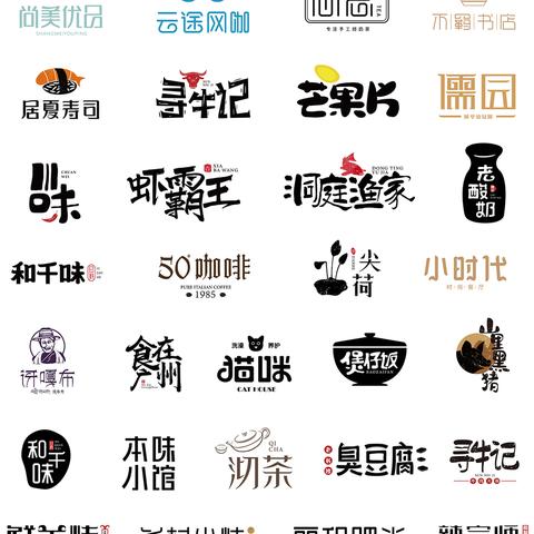 餐饮品牌爆笑案例大全