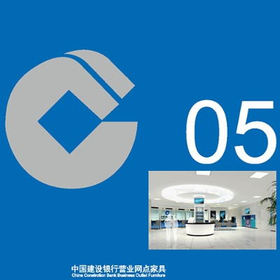 探索建设银行办公电脑品牌—从传统到现代的演变