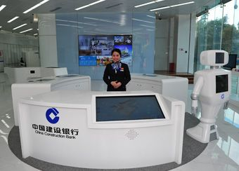 探索建设银行办公电脑品牌—从传统到现代的演变
