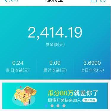微信提现怎么有额度了还不了？解析与解决方案