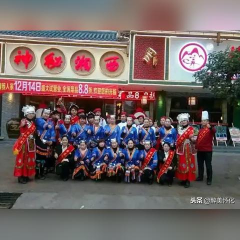 洞口县餐饮品牌大盘点