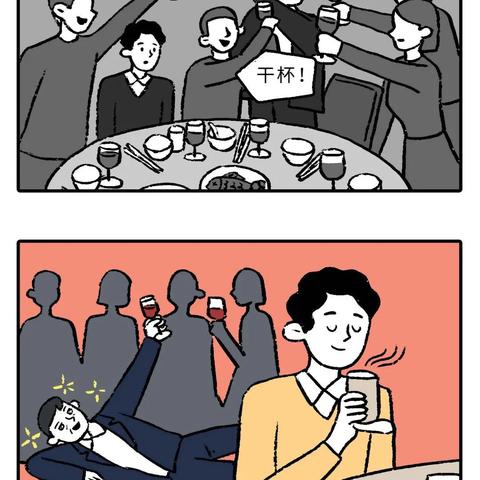 手机聊天记录被删了怎么查？三招教你找回消失的聊天记录