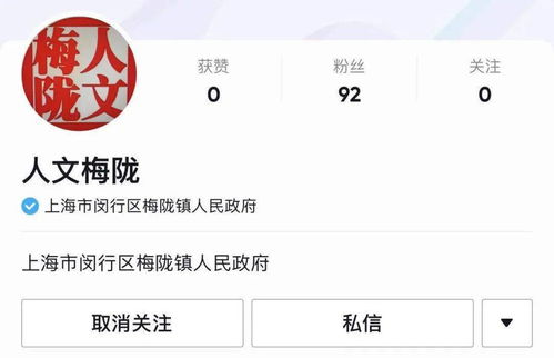 抖音月付提现，手续费那些事儿，一文带你全明白！