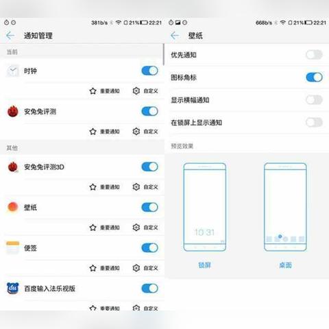 下班午夜做什么赚钱快点？探索夜间赚钱新方式