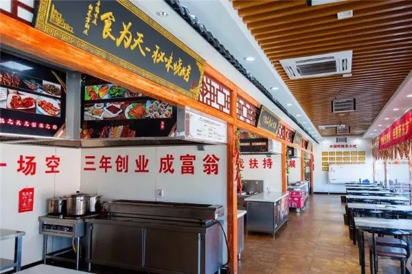 三明餐饮创业加盟全攻略