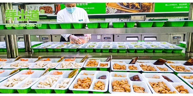 品牌成品菜厂家电话