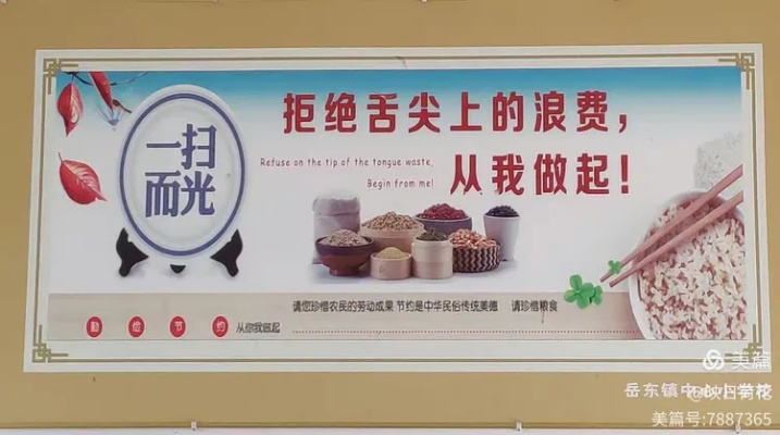苍溪网红餐饮品牌盘点