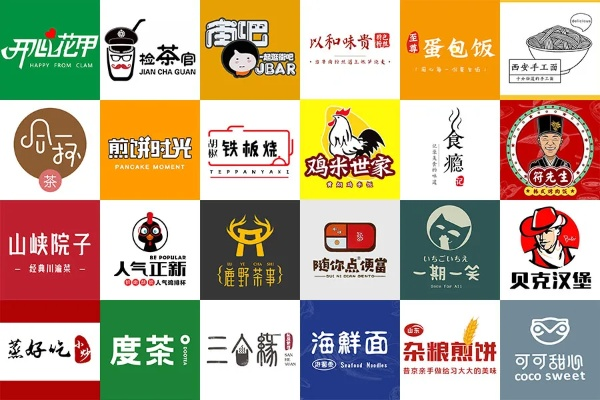苍溪网红餐饮品牌盘点