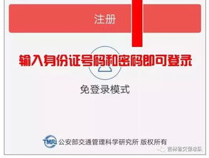 按年划扣公积金可以取现吗？解读公积金政策与操作指南
