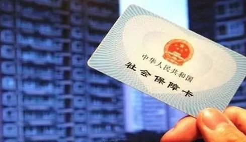 安徽省医保卡可以取现吗？一文解读你的疑问，还有案例和表格帮你搞清楚！