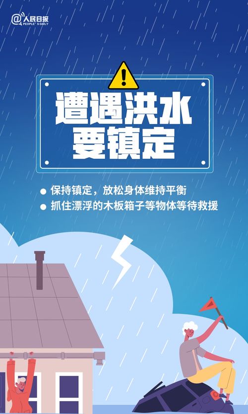 寂寞时刻也能赚钱，探索适合的工作方式