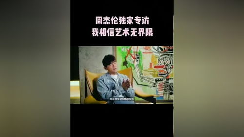 当信任的界限被挑战时