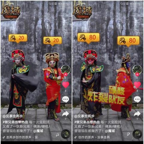 抖音月付提现，葫芦娃安全，轻松赚钱无忧愁！