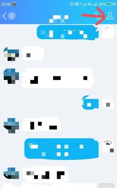 揭秘QQ聊天记录查询，如何轻松追踪对方的对话历史