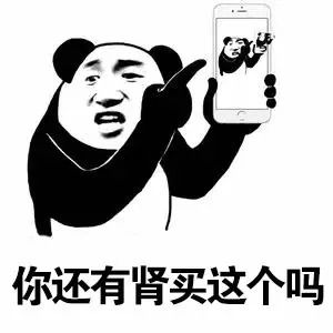 自己没有店，怎么招加盟？看我一一揭秘