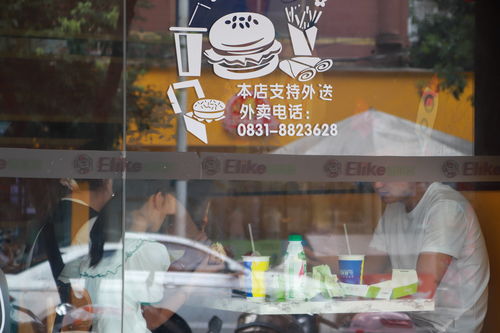 自己没有店，怎么招加盟？看我一一揭秘
