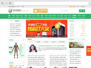 深圳医药品牌策划设计案例解析