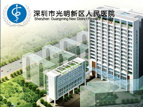 深圳医药品牌策划设计案例解析