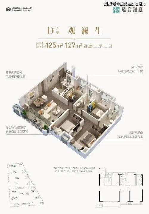 美国品牌消解器厂家电话与案例解析