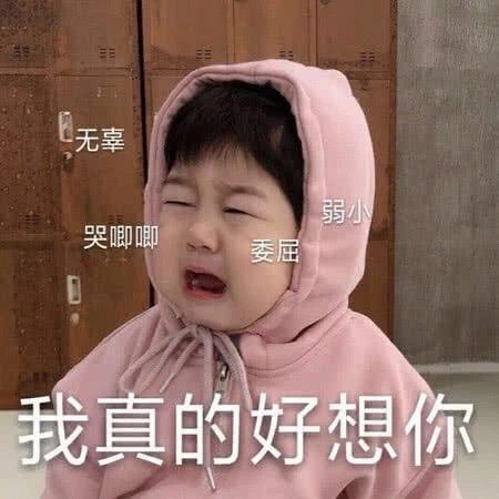 揭秘！如何查看老婆删除的QQ聊天记录？