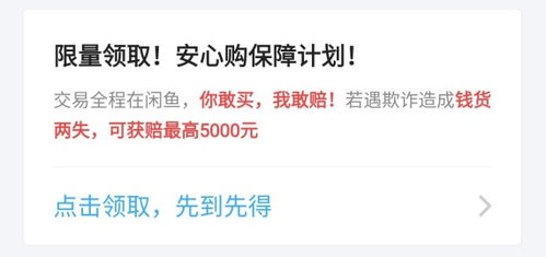 客服副业赚钱攻略，高效、快捷的副业选择与实践