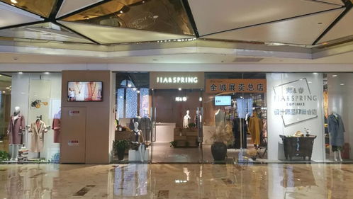 成都品牌家居服店面全览