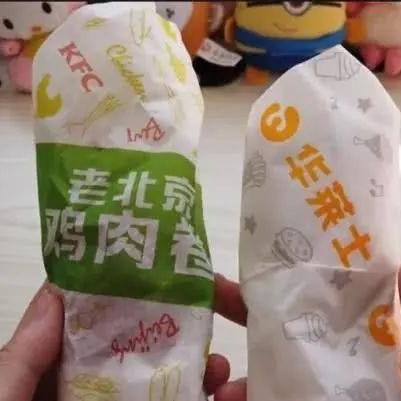 华莱士加盟前景深度解析，机遇与挑战并存