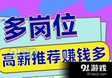 做什么兼职不用屯货也能赚钱