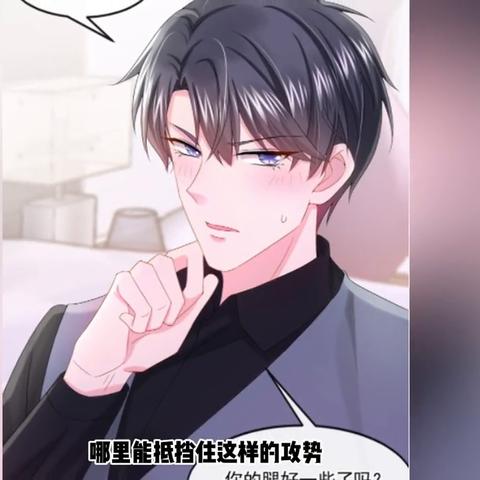 抖音月付提现那些事儿，提现后显示抱歉，怎么回事？