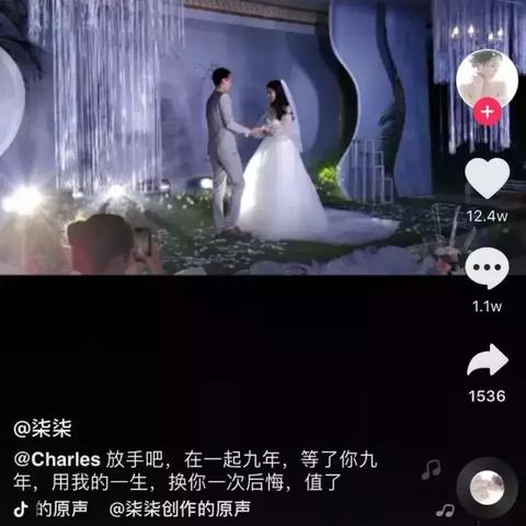 抖音月付提现那些事儿，提现后显示抱歉，怎么回事？